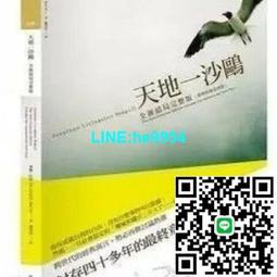 【小楊甄選】天王 郭富城 歷年專輯作品56CD 黑膠無損音樂碟 歷史價格詳細信息