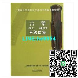 【小楊甄選】古典音樂唱片 布魯赫 門德爾松 小提琴協奏曲 小 歷史價格詳細信息