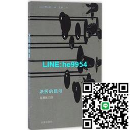 【小楊甄選】正方形LP電吉他音頻連接插口 插孔塑料底座 吉普 歷史價格詳細信息