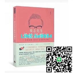 愛神 愛情神 (小號模 純銀殼) 龍婆英 龍婆inn 龍婆音 龍婆因 【泰國精品】已開光加持泰國佛牌 歷史價格詳細信息