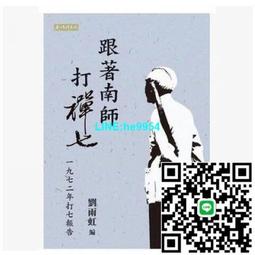 【小楊甄選】告五人 專輯3CD 帶你飛運氣來得若有似無 黑膠無 歷史價格詳細信息