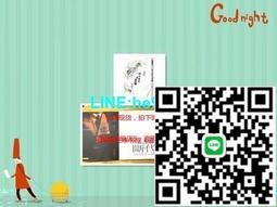 ????現貨???? 楊子夾三代男士夾板直卷髪兩用學生宿舍神器家用商用男士蓬松便捷 歷史價格詳細信息