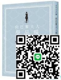 【現貨】小巴黎帆布包 英文帆布包 飲料袋 杯袋 帆布包 手提包 收納包 塗鴉帆布包 收納袋 帆布袋-西可小鋪❤️ 歷史價格詳細信息