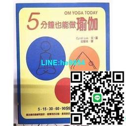 【小楊甄選】5弦PB系列電貝司拾音蓋線夾 黑色塑膠五弦電貝司 歷史價格詳細信息