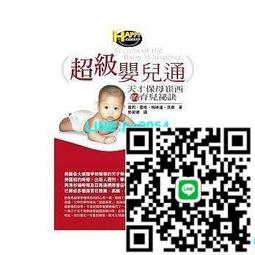 【小楊甄選】超輕款吉他變調夾 紅民謠古典電吉他木吉他 歷史價格詳細信息