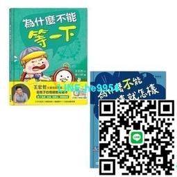 【什貨南亞DDR2 RAM 512M NT512T64UH8A1FN-37B DDR2 RAM 512M  533MHz 歷史價格詳細信息