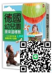 【小楊甄選】(臺灣現貨)贈劇照【原來我很愛你】木浮生著由林 歷史價格詳細信息