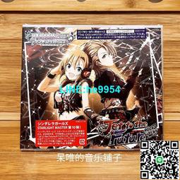 【小楊甄選】10個一套 彩色踩釘帽 腳釘保護套 保護殼 單塊綜 歷史價格詳細信息