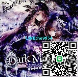 Dark matter monsters 歷史價格詳細信息