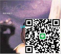 【小楊甄選】西洋民族樂器原木色沙比利四弦班卓琴 練習演奏 歷史價格詳細信息