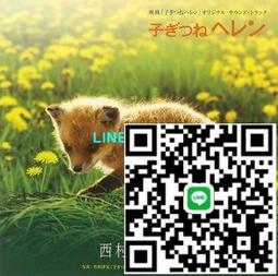 【小楊甄選】西洋民族樂器原木色沙比利四弦班卓琴 練習演奏 歷史價格詳細信息