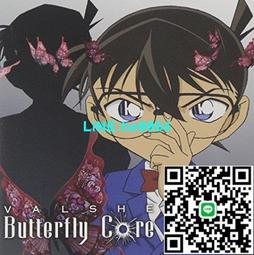 【小楊甄選】南京大屠殺：第二次世界大戰中被遺忘的大浩劫（ 歷史價格詳細信息