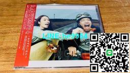 おかざき登｜那麼，來攻略異世界吧。｜尖端【全新未拆，首刷版、附書卡】 歷史價格詳細信息