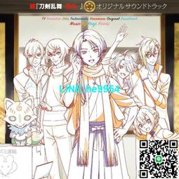 刀劍亂舞 花丸 小狐丸 名刀名劍 太刀武士刀劍 金屬不鏽鋼未開刃 COS精緻道具武器 居家玩具收藏模型擺設 歷史價格詳細信息