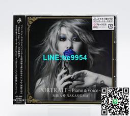 【小楊甄選】中島美嘉 中島美嘉 花束 初回限定盤 CDDVD 歷史價格詳細信息