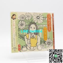 【小楊甄選】鄧麗君 一封情書 CD 歷史價格詳細信息