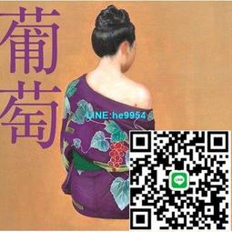 【小楊甄選】南京大屠殺：第二次世界大戰中被遺忘的大浩劫（ 歷史價格詳細信息