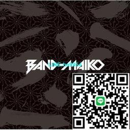 maikou 高清數碼顯微鏡迷你可攜式電子放大鏡手機連接 歷史價格詳細信息