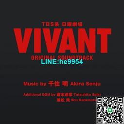 【VIVANT】韓國 個性圓框 文青光學眼鏡(．琥珀 neige C2) 歷史價格詳細信息