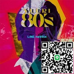 【小楊甄選】優質五弦電貝司上琴枕 黃銅琴枕金屬上弦橋銅弦 歷史價格詳細信息