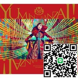 【小楊甄選】50張不重復樂隊貼紙 歷史有名BAND文化符號 吉他 歷史價格詳細信息