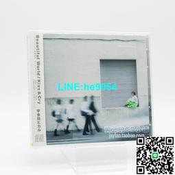 宇多田 光 Addicted To You 單曲 歷史價格詳細信息