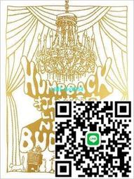 【小楊甄選】打擊樂沙錘 沙蛋筒 沙蛋 手搖沙球組三只 手持節 歷史價格詳細信息