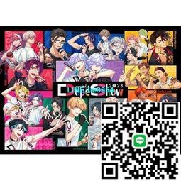 Paradox Live 朱雀野 cosplay鞋 cos鞋來圖定做201029 歷史價格詳細信息