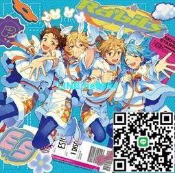 現貨 偶像夢幻祭2 革命兒的凱歌(閃耀限定版序號卡 +徽章+書籤卡)全新包膜附書套 東立出版 日日日 歷史價格詳細信息