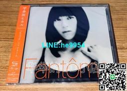 宇多田 光 Addicted To You 單曲 歷史價格詳細信息