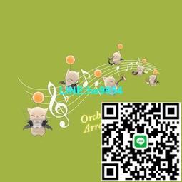 【小楊甄選】終將成為你OP 君にふれて 安月名莉子 CD 全款計 歷史價格詳細信息