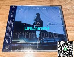 VOCALOID小說 初音未來的消失&amp;東京電腦偵探團&amp;祕密警察&amp;這裡是幸福安心委員會 歷史價格詳細信息