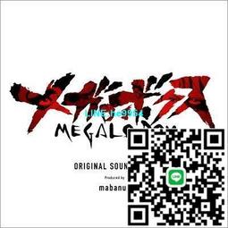 【小楊甄選】重新開始 再次出發 Begin Again 電影音樂原聲帶 歷史價格詳細信息