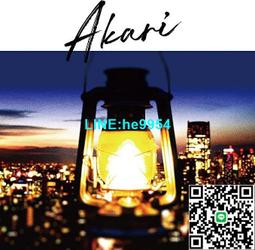 GReeeeN 第8張原創專輯 開心D 初回盤CD+DVD，台灣正版全新 歷史價格詳細信息