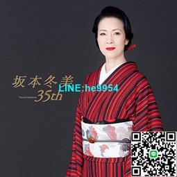 【小楊甄選】坂井泉水 ZARD BEST The Single Collection ～ 歷史價格詳細信息