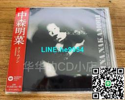 甄選森寶積木流浪地球大號運兵車兒童益智拼裝玩具男孩小顆粒拼插模型 歷史價格詳細信息