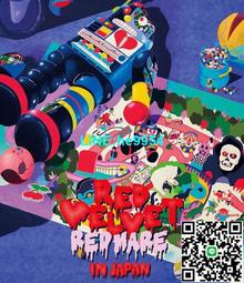 【小楊甄選】HMV In The Heights 身在高地 電影原聲帶 OST 歷史價格詳細信息