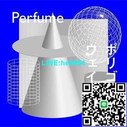 【小楊甄選】電音香水 Perfume PLASMA 限定盤 通常盤 CD DV 歷史價格詳細信息