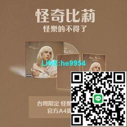 【小楊甄選】【T】圭賢 Super Junior 重逢之日 CD寫真小卡 歷史價格詳細信息