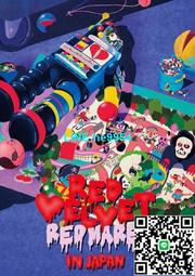 【小楊甄選】HMV In The Heights 身在高地 電影原聲帶 OST 歷史價格詳細信息