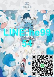 【小楊甄選】三體（精裝紀念版） 迄今為止極具收藏價值的版 歷史價格詳細信息