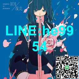 【小楊甄選】三體（精裝紀念版） 迄今為止極具收藏價值的版 歷史價格詳細信息