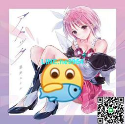 【小楊甄選】艾蘭沃克 Alan Walker Faded Japan EP CD 歷史價格詳細信息