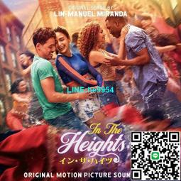 身在雲中真自由---猴戲圖--愛護台灣獼猴 歷史價格詳細信息