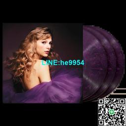 【小楊甄選】【U美】Mariah Carey Charmbracelet 2LP  手鏈 歷史價格詳細信息