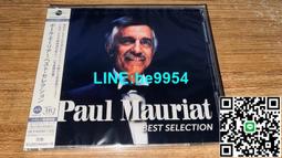 PAUL MAURIAT波爾.瑪麗亞專櫃正品 長袖襯衫 休閒 商務 服飾 棕黑格紋 超取免運 歷史價格詳細信息