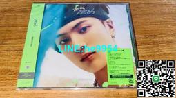Enhypen Jay Plush Toy KPOP 歷史價格詳細信息