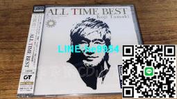 【小楊甄選】玉置浩二 今日というこの日を生きていこう 完全 歷史價格詳細信息