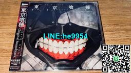 【小楊甄選】原聲大碟  鋼琴課 鋼琴別戀 MICHAEL NYMAN The 歷史價格詳細信息