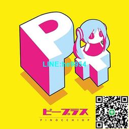 【小楊甄選】重新開始 再次出發 Begin Again 電影音樂原聲帶 歷史價格詳細信息
